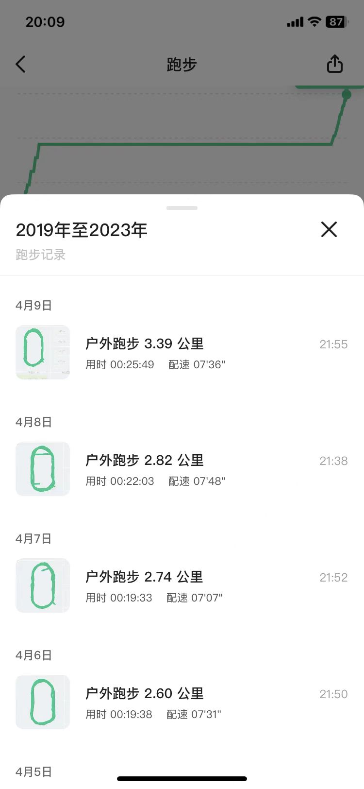 微信图片_20230417201830.jpg
