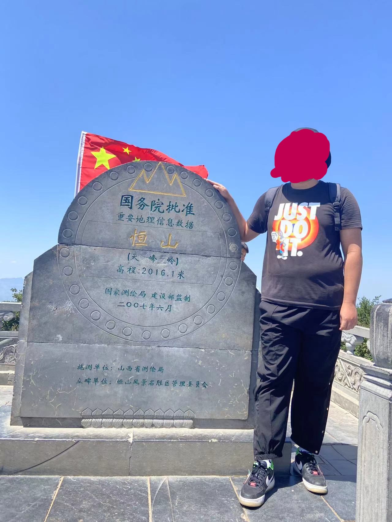微信图片_20240430132026.jpg